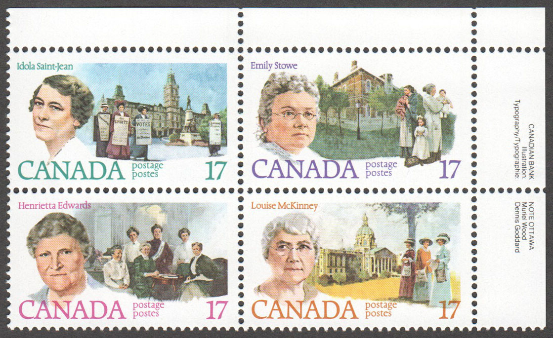 Canada Scott 882a MNH PB UR (A5-3) - Click Image to Close